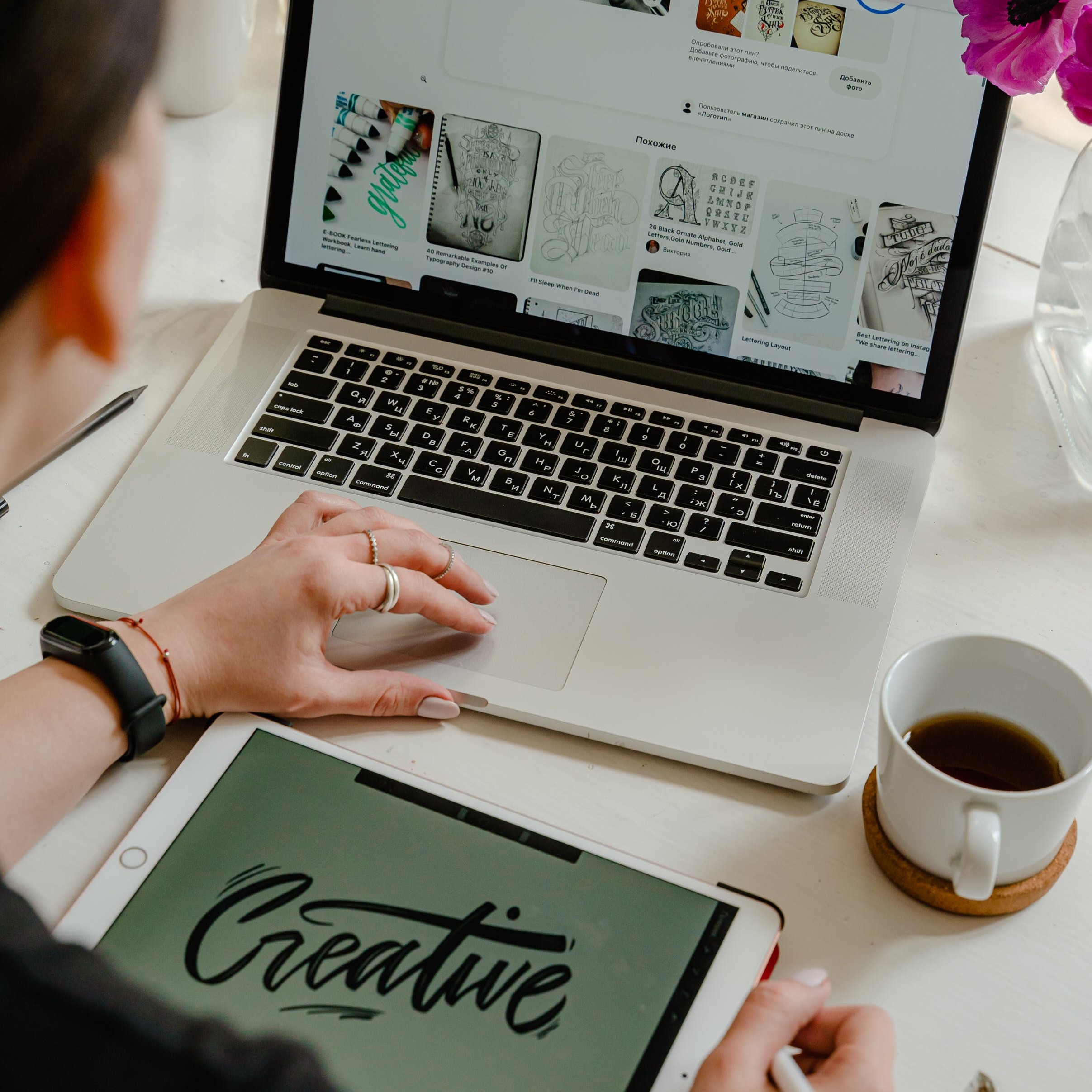 Graphic Service